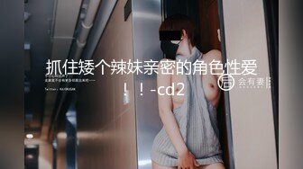 ✿性感骚婊女神『貂儿』想做个小泡芙，让爸爸射点奶油在我里面，吃药让爸爸内射的小狗，爸爸可以随意顶撞小狗