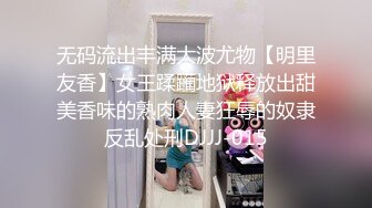 弯屌哥利诱❤️缺钱的大嫂 趁兄弟睡着激情打炮乱伦