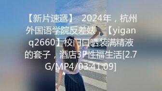 精东影业 jdty-010 大胸美女健身反被教练操-白熙雨