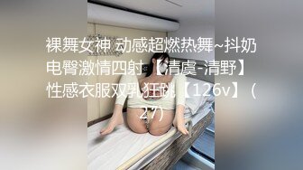 密友.第三十七集.精东影业