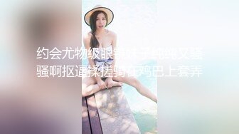 咖啡厅女店员私底下是个欲女下班和两个同事在店里3P淫乱