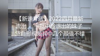 麻豆传媒 ph-122 深喉淫语 风俗会馆的超主动舒压射出服务-乐奈子