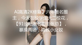 绝活展示纳百川 有容奶大 你以为女神紧密蜜穴小菊花想象不到的容量 不经意间掉出奇奇怪怪的东西