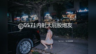 《稀缺资源??另类偸拍》贵在真实！超远距离偸窥对面楼洗澡、调情??夜幕降临各家各户隐私生活别有一番滋味无水原版