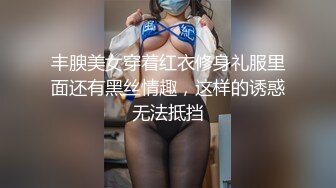 《百度云泄密》冒充假经纪人忽悠白皙的小美女脱光光看鲍鱼 (4)