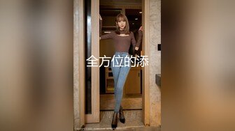 【极品萝莉❤️穿衣做爱】土豪玩操制服爽马尾辫极品萝莉 后入拽着马尾辫怼操一点都不怜香惜玉 让猪拱了