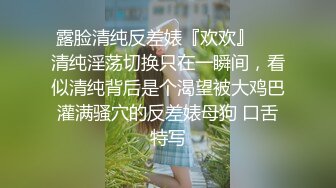 风骚化妆师小少妇