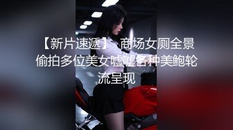  户外大桥下风骚少妇露脸给眼镜小哥舔鸡巴，揉奶玩逼给狼友看