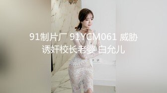 NHAV008 麻豆传媒 内涵甜蜜女友 傲气的售房小姐 被狠狠玩弄 涵涵