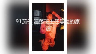 8与亲姐姐的不伦之恋（被姐姐发现我玩论坛了）