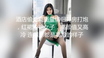 陕西渭南夫妻携单男车震，看着老婆用心的给单男吃着鸡巴，主动深喉，心里会升起一股强烈的快感！这就是一个绿王八的快乐！