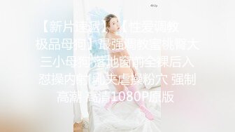 自拍达人 女友上位被我操