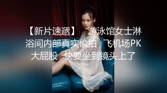 和巨乳研儿无码3P 性视界