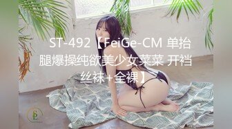 爆乳美少女，是你喜欢的菜吗？流白浆的小穴、洗澡沐浴 揉搓巨乳，弹弹弹 真劲！