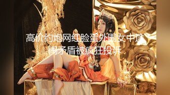 监控破解美体中心多位年轻美女少妇做激光脱B毛和阴部护理 (3)