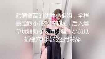 眼镜大叔酒店开房操火爆身材的美少妇完美露脸