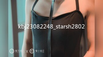 91YCM-035.多莉.给兄弟约个妹妹破处.91制片厂