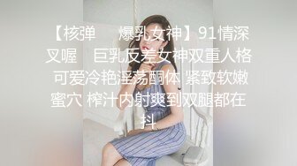 【新片速遞】操漂亮美眉 舒不舒服 舒服 喜欢打你屁屁吗 喜欢就要用力抽 屁屁都打红了