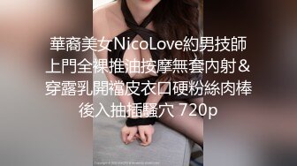 《玉女性经高清精修版》女神李丽珍颜值身材心动挡不住想操搞穴啪啪作品 字幕佳作 经典香艳肉肉激情打炮