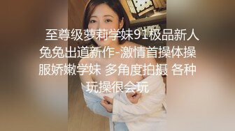 风骚小母狗被铐在床上狂插小嫩逼狂射她一脸