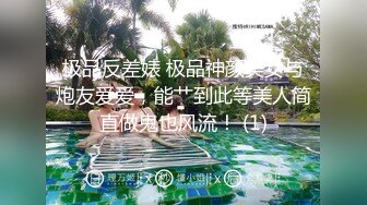 单纯漂亮的小美女操的时候呻吟声非常真实