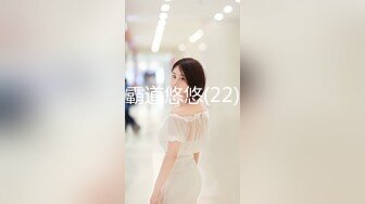 054_(no_sex)20230825_粉嫩西西