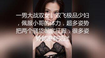 2024-2-9【用利顶你】约操极品外围，颜值短裙美女，叫起来非常骚，连干两炮