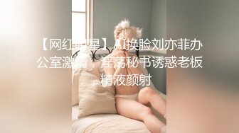 熟女人妻挑战黑祖宗史前巨屌 看到巨物抑制不住的喜悦 可惜根本不能全部插入 最后口爆