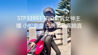 国产AV 精东影业 JDSY029 新婚妻子被主管搞上床 董欣(肖云)