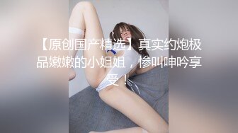 38D巨乳美熟女【素人十九】面具女郎，阿姨级别的尤物，被大鸡巴喂饱饱，性瘾大，操完还要玩具插才满足！