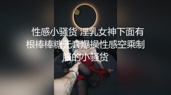 成都新华熟女