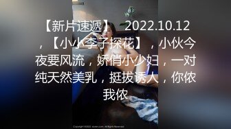 重磅炸弹！把情色拍成艺术片的推特网红女神【小七软同学】订阅视图，各种性爱情景剧完整合集