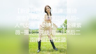 老婆不在家小姨子打炮，中途老婆还打电话来（刺激））