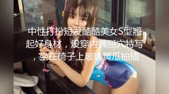 [中文字幕]STAR-520 一妻十夫制社會古川伊織 每天要服侍十個老公