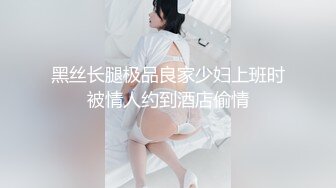 国产麻豆AV 爱豆 MAD020 青蛇白蛇 林雪漫 倪哇哇