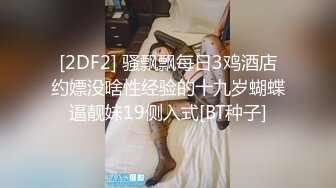 石家庄长安区小少妇背着老公出来挨草2