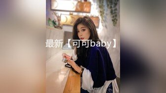 高颜值粉衣萌妹子啪啪坐在身上舌吻口交站立后入猛操