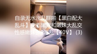 快手3万小网红  希望 远去美国只为下海做黄播  超大假黑屌自慰 高潮狂喷水！