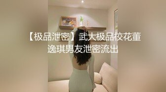 推特极品淫妻大佬 LuckyQL777 vip 群资源合集【39V】 (22)