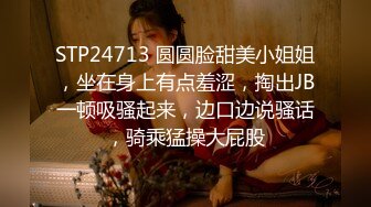 主题酒店霓虹灯房360摄像头偷拍时尚苗条美女和微胖男友过夜激情做爱