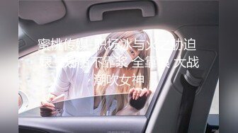 探花大熊酒店约炮极品反差婊 雪白滑嫩18岁美少女学妹 - 清纯外表床上淫荡