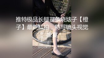 【推荐上集】抖音网红小夫夫,小黄狗和叮当猫七天没见,进屋就开操