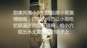 【FB破解泄密】??台湾新婚少妇和老公啪啪视频遭曝光