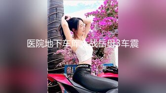 绝美颜值91女神 不见星空 花裙吊带美少女被后入 女神花枝乱颤欲仙欲死