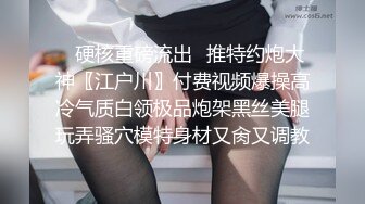 超火推特露出网红福利美少女▌理万姬×懂小姐 ▌酒店春情天使的奴隶，俩大女神超大尺度福利