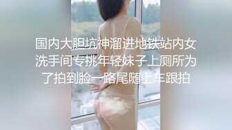 西安  受邀前往小骚逼的出租屋