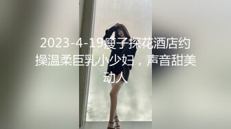 STP28679 极品颜值美少女！赚钱还网贷！苗条身材超粉美穴，黑丝美腿道具自慰，拉珠猛捅骚穴