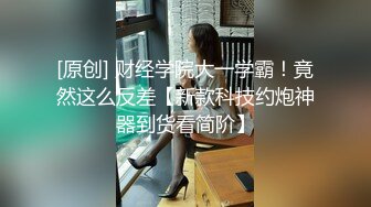 丰乳翘臀一字马精品大秀顶级尤物让小哥双飞轮草，无毛白虎逼淫声荡语多体位蹂躏抽插，浪叫不止高潮不断刺激