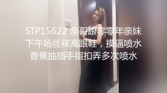 开档肉丝阿姨 把手拿开 再舔一下 手臂绑着石膏也不消停 吃鸡足交 被小伙无套输出 射了不少