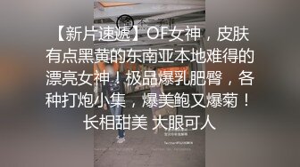 老婆自慰上瘾了